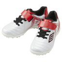 アンブロ umbro ジュニア サッカー トレーニング シューズ ワイド アクセレイタ- SB JR WIDE UF5SFCT7J 【2025SS】202504...
