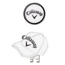 キャロウェイ Callaway メンズ レディース ゴルフ アクセサリー 小物 ゴルフ マーカー Callaway Motif Marker 25 JM 592...