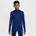 【お得なクーポン発行中】 ナイキ NIKE キッズ ジュニア サッカー ウェア トップス ロングスリーブ Tシャツ K NK DF ACD25 DRIL TOP...