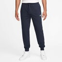 【お得なクーポン発行中】 ナイキ NIKE メンズ スポーツ カジュアル ウェア ボトムス ロング パンツ ジャージ ナイキ クラブ ニット ジョガー パンツ ...