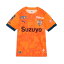 プーマ PUMA キッズ ジュニア ボーイズ トップス 半袖 Tシャツ サッカー フットサル ウェア 清水エスパルス 2025 半袖 ユニフォーム 783455 【2025SS】 14,300円