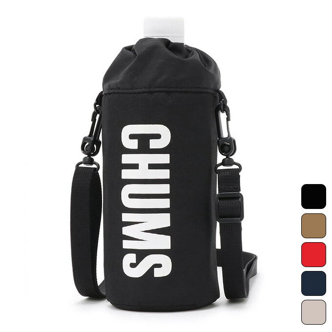 【お得なクーポン発行中】 チャムス CHUMS アウトドア アクセサリー ポーチ ケース リサイクルチャムスボトルホルダー CH60-3581