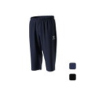 【2,000円OFFクーポン発行中】 ヒュンメル Hummel メンズ サッカー ウェア ボトムス クロップドパンツ HAY6022CP 【2025SS】