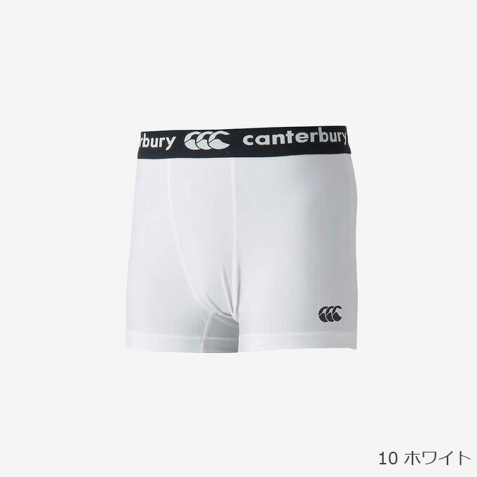 【2,000円OFFクーポン発行中】 カンタベリー CANTERBURY メンズ ラグビー ウェア ...