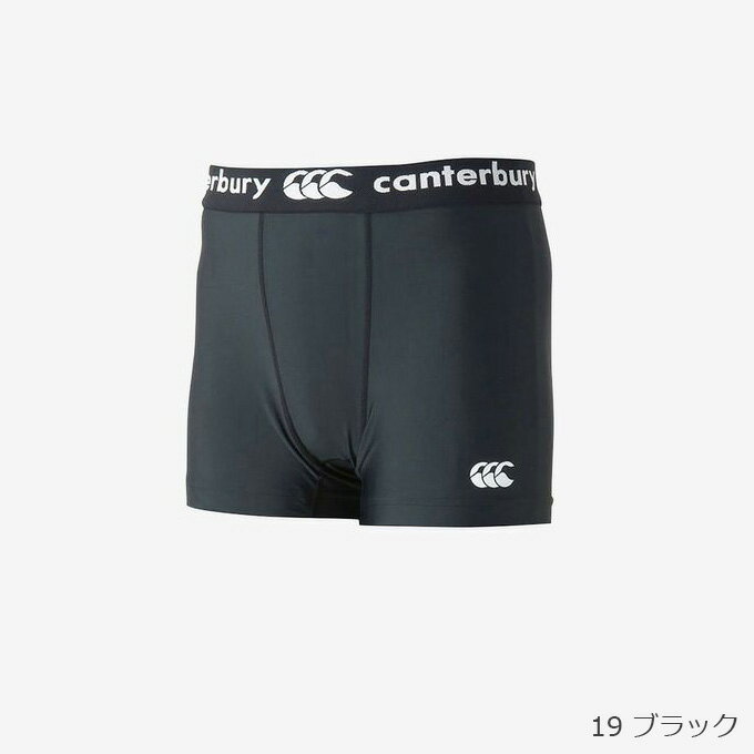 【2,000円OFFクーポン発行中】 カンタベリー CANTERBURY メンズ ラグビー ウェア ...