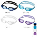 【お得なクーポン発行中】 エーキューエー AQA メンズ レディース 水泳 スイミング ゴーグル ウォーターランナーFIT2ミラー KM-1633 【2025SS】