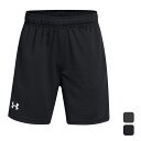 【2,000円OFFクーポン発行中】 アンダーアーマー UNDER ARMOR ジュニア ボーイズ ショートパンツ UA Tech Mesh Shorts 1387348 【2025SS】