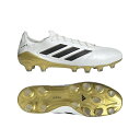 【お得なクーポン発行中】 アディダス adidas メンズ レディース サッカー シューズ スパイク ハードグラウンド COPA PURE III ELITE ...