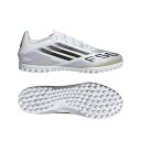 【2,000円OFFクーポン発行中】 アディダス adidas メンズ レディース サッカー フットサル シューズ トレーニング ターフ F50 CLUB TF...