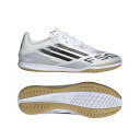 【お得なクーポン発行中】 アディダス adidas メンズ レディース サッカー フットサル シューズ トレーニング インドア F50 CLUB IN JR44...