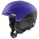 【予約販売中】 ウベックス UVEX メンズ レディース スキー スノーボード ヘルメット stance MIPS 5663191407UVEX パープルバッシ...