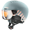 【予約販売中】 ウベックス UVEX ジュニア スキー スノーボード 子供用 バイザーヘルメット rocket jr visor 5662637005UVEX ...
