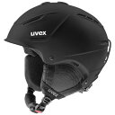 【予約販売中】 ウベックス UVEX メンズ レディース スキー スノーボード ヘルメット p1us 2.0 5663100105UVEX ブラックマット 【2...