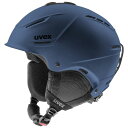 【予約販売中】 ウベックス UVEX メンズ レディース スキー スノーボード ヘルメット p1us 2.0 5663100505UVEX ディープスペースマッ...
