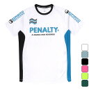 【2,000円OFFクーポン発行中】 ペナルティ PENALTY メンズ レディース サッカー フットサル ウェア トップス 半袖 Tシャツ ハイス・プラシャツ...