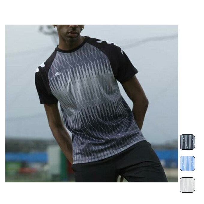 【2,000円OFFクーポン発行中】 カッパ KAPPA メンズ サッカー フットサル ウェア トップス Tシャツ 半袖 プラクティス シャドー柄半袖T 215...