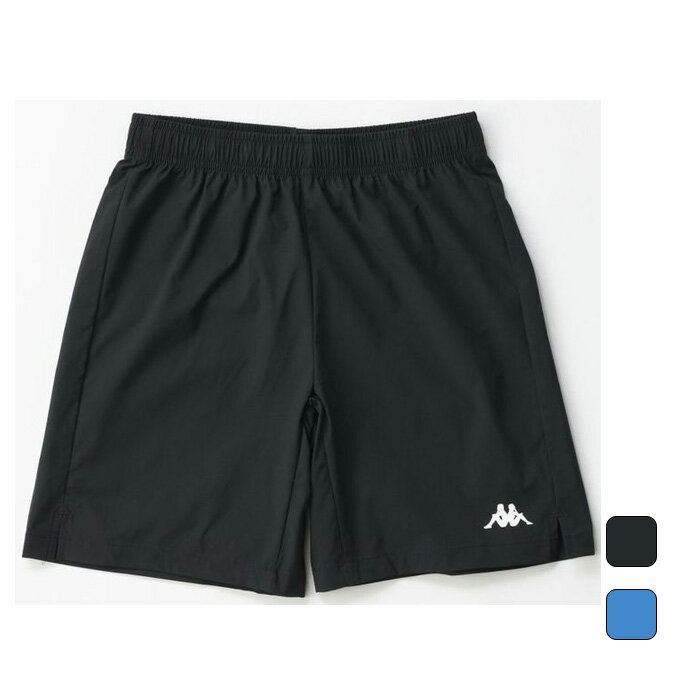 【2,000円OFFクーポン発行中】 カッパ KAPPA ジュニア サッカー フットサル ウェア ボトムス ハーフパンツ プラクティス ショートパンツ 2152371 【2025SS】