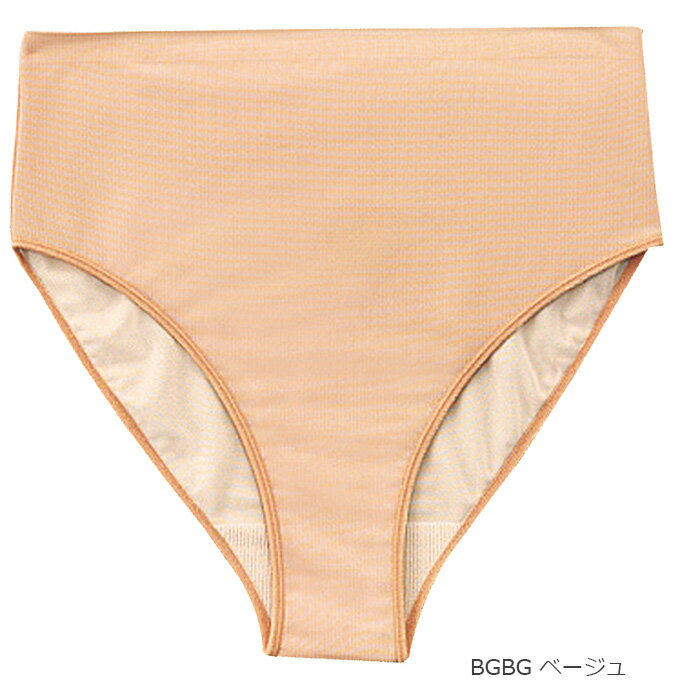 【2,000円OFFクーポン発行中】 アリーナ ARENA レディース 水泳 小物 レディースインナーショーツ（ハイウェストタイプ） AS5SAZ23L 【2025SS】