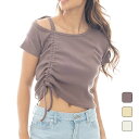 【お得なクーポン発行中】 ビラボン BILLABONG レディース カジュアル ウェア トップス 半袖 カットソー FRONT GATHER BABY BF013218