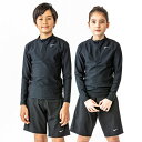【お得なクーポン発行中】 ナイキ NIKE キッズ ジュニア 水泳 スイミング 水着 UNISEX ロングスリーブ セットアップ 1991073 009 【20...