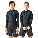 ナイキ NIKE キッズ ジュニア 水泳 スイミング 水着 UNISEX ロングスリーブ セットアップ 1991073 009 【2023SS】