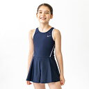 【お得なクーポン発行中】 ナイキ NIKE キッズ ジュニア 水泳 スイミング 水着 GIRLS キュロットワンピース 1991062 001 【2023SS】
