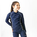【お得なクーポン発行中】 ナイキ NIKE キッズ ジュニア 水泳 スイミング 水着 GIRLS ロングスリーブ UV ラッシュガード 1991064 001 ...