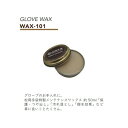 }cIJeuN  XL[ Xm[{[h U[bNX eiX N[ WAX-101 y22-23fz