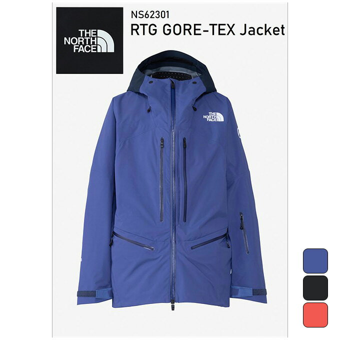 ノースフェイス ザ・ノースフェイス THE NORTH FACE メンズ スキー スノーボード ウェア ジャケット RTG HYBRID GORE-TEX JACKET NS62301 【23-24モデル】