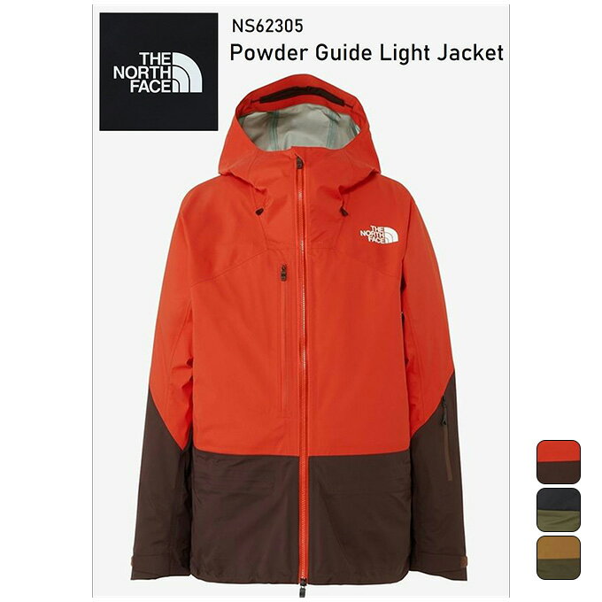 【クーポン発行中】 ザ・ノースフェイス THE NORTH FACE メンズ スキー スノーボード ウェア ジャケッ..