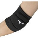 【お得なクーポン発行中】 ミズノ MIZUNO メンズ レディース バレーボール 肘サポーター(パッド有/1個入り) V2MYA10009
