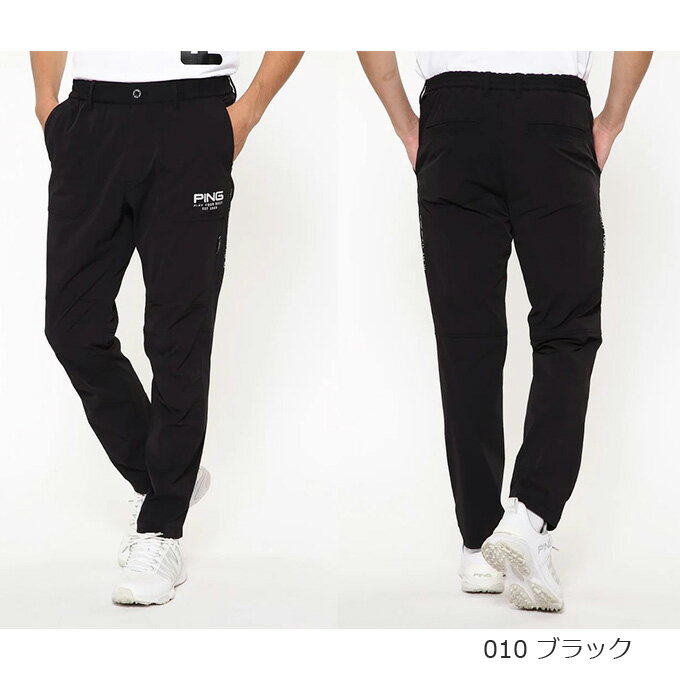 【2,000円OFFクーポン発行中】 ピン PING メンズ ゴルフ ウェア ボトムス ドビーストレッチコーデュラテーパードパンツ 6215131101 【2025SS】