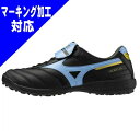 【人気商品】■【加工サービス対応】 ミズノ MIZUNO メンズ レディース フットサル シューズ ターフコート用 モレリア サラ ELITE TF Q1GB2...
