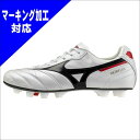 【人気商品】■【加工サービス対応】ミズノ MIZUNO メンズ レディース サッカー スパイク シューズ モレリア 2 JAPAN P1GA250109 202...