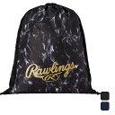 【2,000円OFFクーポン発行中】 ローリングス rawlings 野球 アクセサリー バッグ マルチバック EBP15F02 【2025SS】