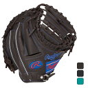 【2,000円OFFクーポン発行中】 ローリングス rawlings 野球 ジュニア グラブ グローブ 捕手用 ジュニアハイパーテックR9シリーズ92AFSB GJ5FR92AFS 【2025SS】