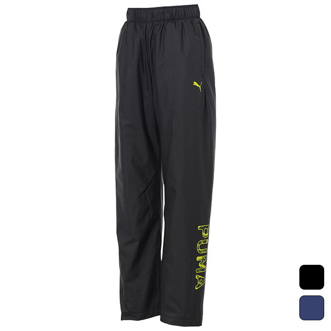 【2,000円OFFクーポン発行中】プーマ PUMA ジュニア トレーニングウエア ボトムス ロングパンツ ACTIVE SPORTS トリコット ライニング ウーブン PT 689968 【2025FW】