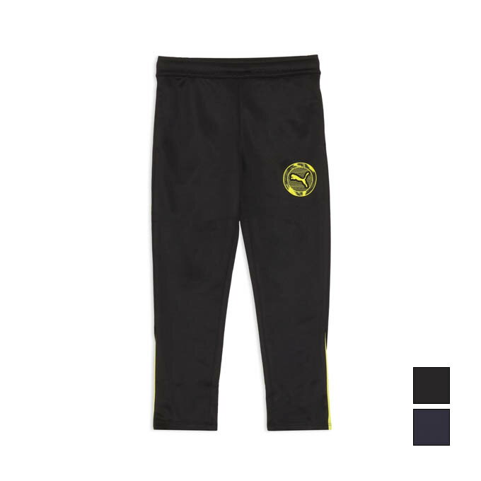 【2,000円OFFクーポン発行中】 プーマ PUMA キッズ ジュニア トレーニング ウェア ジャージ アクティブ..