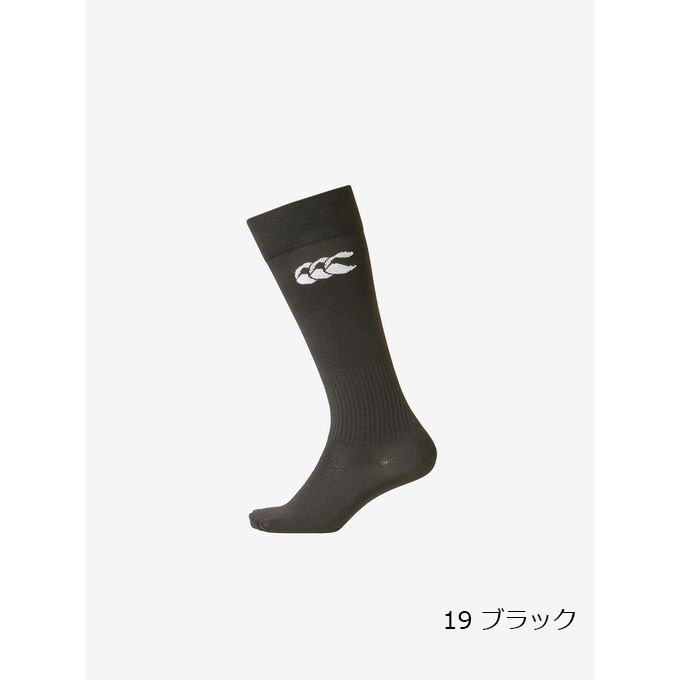 【クーポン発行中！】 カンタベリー CANTERBURY メンズ レディース ラグビー ウェ...
