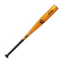 【お得なクーポン発行中】 ウィルソン Wilson 野球 ジュニア 軟式 バット 金属製 ディマリニ・ヴードゥ 少年軟式用(74cm) WBD250102074...