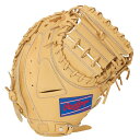 【2,000円OFFクーポン発行中】 ローリングス rawlings 野球 軟式グラブ キャッチャー用 HYPER TECH R2G サイズ 33 GR5HT2...