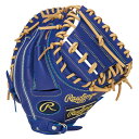 【2,000円OFFクーポン発行中】 ローリングス rawlings 野球 ジュニア 軟式グラブ キャッチャー用 HYPER TECH R9 SERIES サイ...