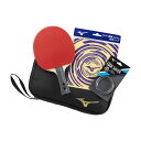 【2,000円OFFクーポン発行中】 ミズノ MIZUNO 卓球 ラケット 張り上がり セット テクニクススターターセット 83JTTB9095 ゴールド 【2...