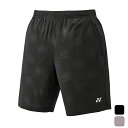 【お得なクーポン発行中】 ヨネックス YONEX メンズ レディース テニス バドミントン ウエア ボトムス ハーフパンツ ユニハーフパンツ 15225 【20...