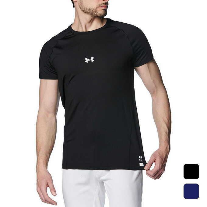 【2,000円OFFクーポン発行中】 アンダーアーマー UNDER ARMOR 野球 アンダーシャツ UAヒートギア コンフォート フィッティド ショートスリーブ クルーネック シャツ 1384732 【2025SS】