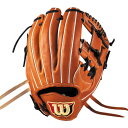 【お得なクーポン発行中】 ウィルソン Wilson 野球 硬式グラブ Wilson Staff DUAL 内野手用 1723型 WBW102907 Tオレンジ ...