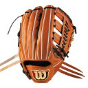 【お得なクーポン発行中】 ウィルソン Wilson 野球 硬式グラブ Wilson Staff DUAL 外野手用 D8S型 WBW102913 Tオレンジ 【...