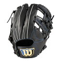 【お得なクーポン発行中】 ウィルソン Wilson 野球 軟式グラブ 一般用 EZC 内野手用 WBW103087 ブラック 【2025SS】