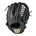 【お得なクーポン発行中】 ウィルソン Wilson 野球 軟式グラブ 一般用 EZC 外野手用 WBW103092 ブラック 【2025SS】