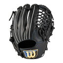 【お得なクーポン発行中】 ウィルソン Wilson 野球 軟式グラブ 一般用 EZC ユーティリティ用 WBW103098 ブラック 【2025SS】
